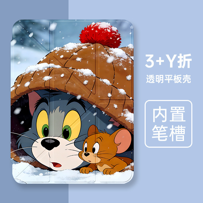 Suitable for Ipad10Y Folding Protective Case 9.7 Acrylic 10.2 Pen Slot Pro11 Anti-Fall 12.9 Case Air5/6 Case