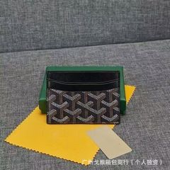 ゴヤール 超薄型 クラシック ドッグトゥース 本革 パスポートカードホルダー レディース カードケース 財布