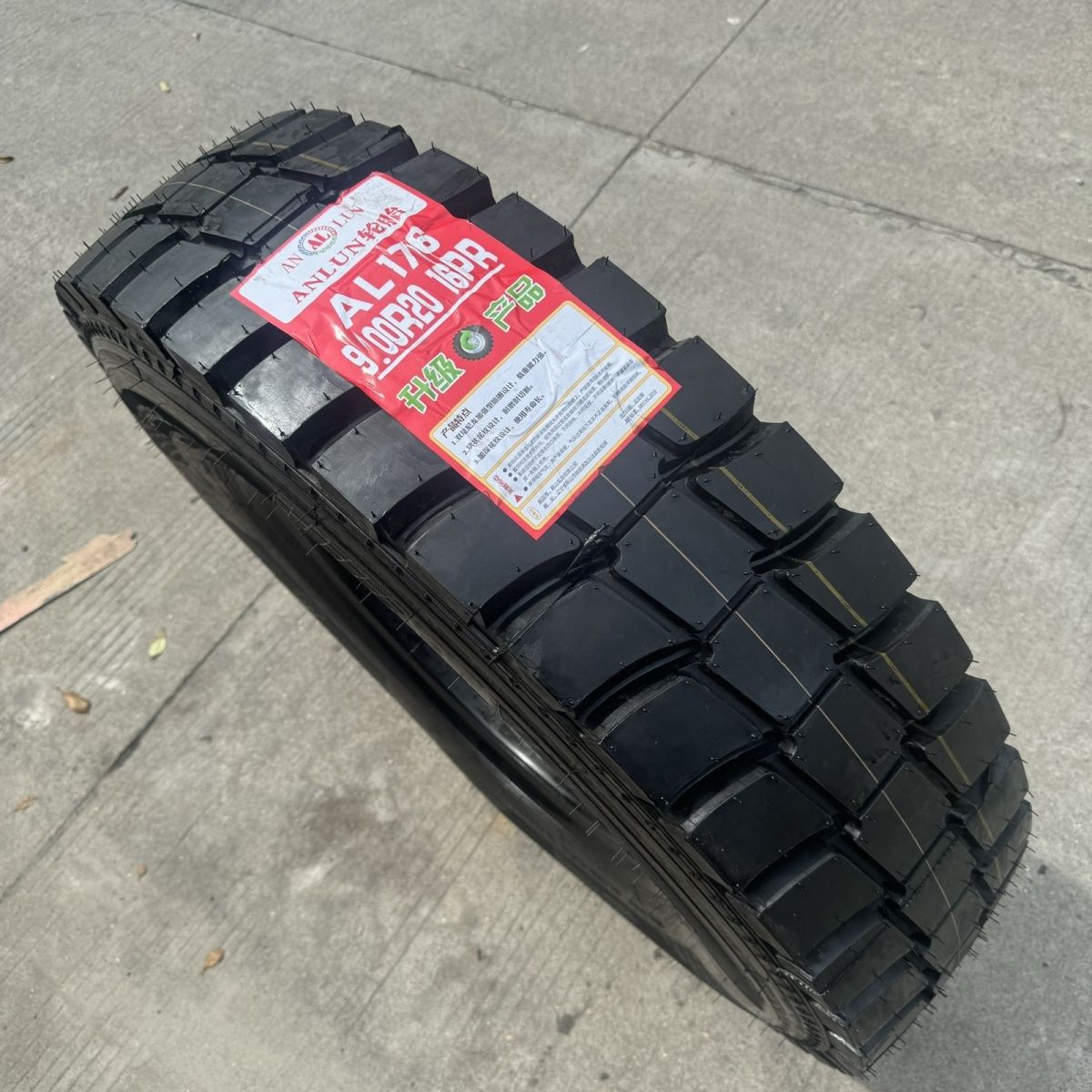 鞍轮轮胎825R20 900R20 1000R20 1100R20全钢丝货车轮胎载重防滑