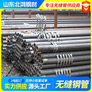 ����Q345B/C/D�o�p䓹ܙCе�O���ñ���䓹��и�Cе������䓹�