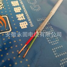 SֱNF؛ SC-FFP-2*1.0y|Oٰl؛Sa