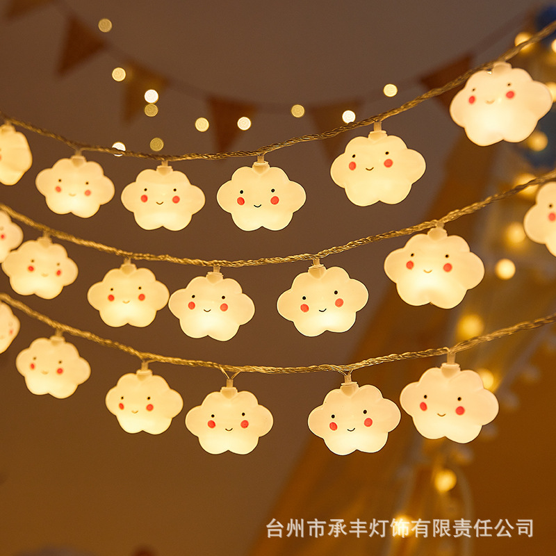 星、雲、虹のストリングライト LED スターライト子供の誕生日子供部屋の雰囲気装飾ライトカラフルなストリングライト|undefined