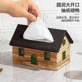 实木小房子纸巾盒家用桌面摆件抽纸盒复古做旧木质餐巾纸盒收纳盒