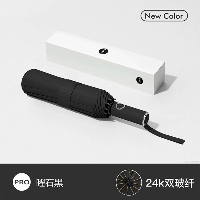 Automatic handheld big umbrella, fully automatic, custom-made