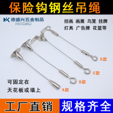 ����䓽z���h���U�h���a�컨��픈A�P�a�쮋�h�����K��ȫ�������h