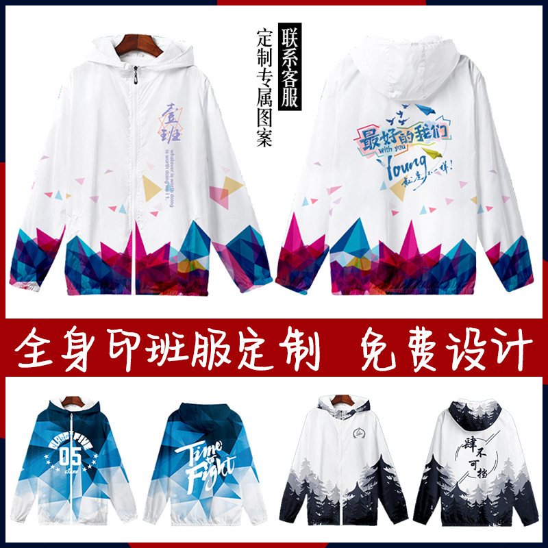 인기있는 패턴 참조 4