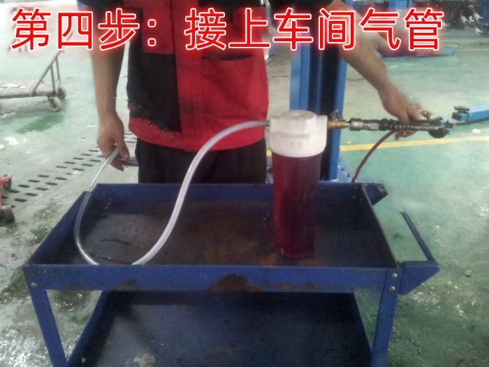 1.2升加油机12
