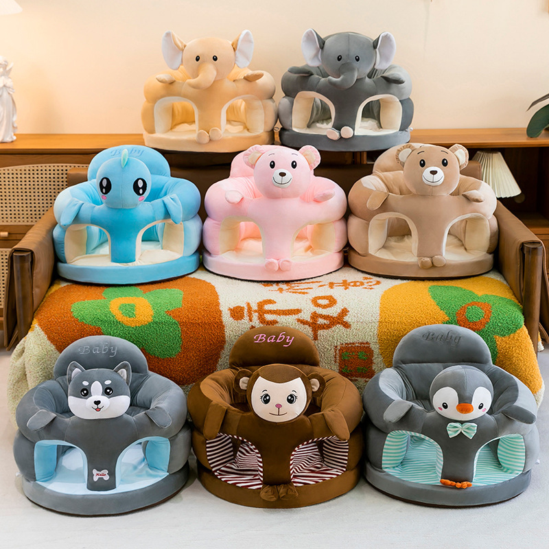 New Anti-Fall Baby Learning Seat Plush Toy Cartoon Baby Learning to Sit on a Small Sofa, Anti-Collision, Safe and Odor-Free