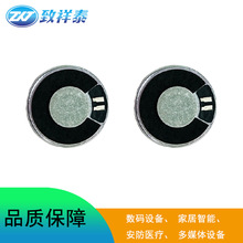 30MM��������8�W1W����ȭ���н�����P�����ܟ�С����������