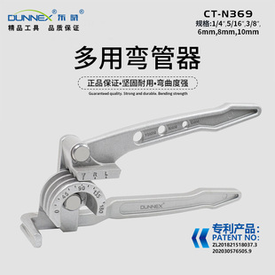 CT-N369��Ʒ����һ������ �����M�Ϗ����� С���քӏ�����