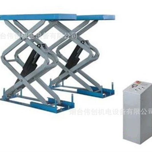 Ming En Di Tang ножницы типа ямы небольшой гидравлический подъемник автомобильный 4S специальное оборудование для технического обслуживания станции