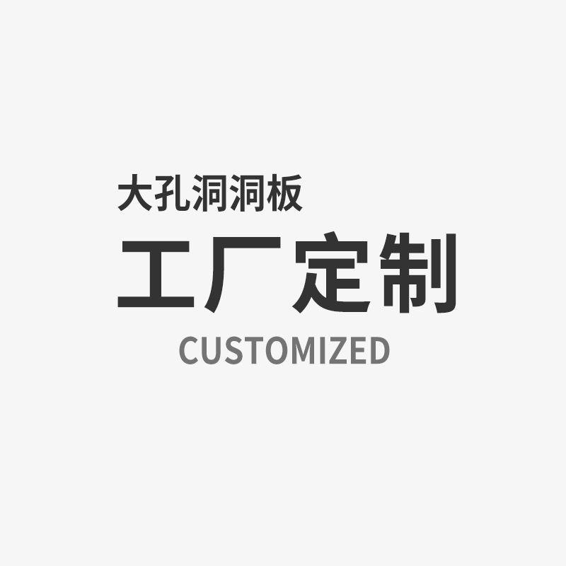 멀티탭은 포함되지 않습니다.