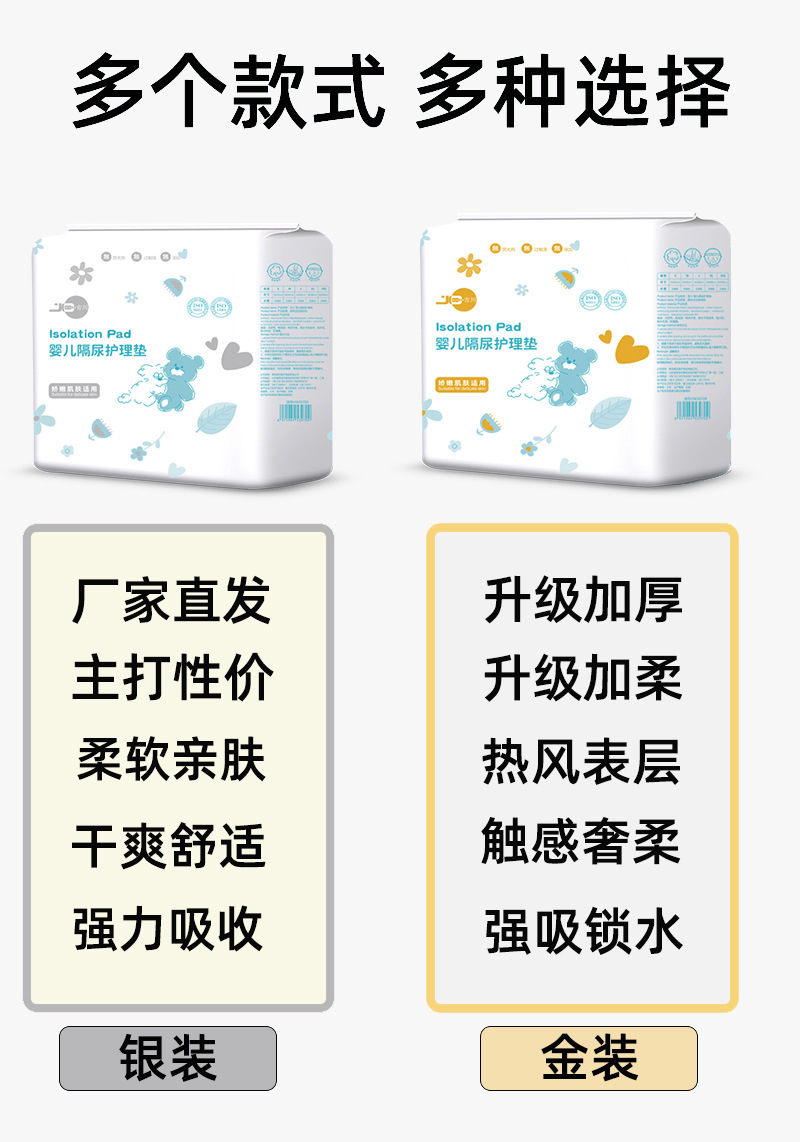 详情10.jpg