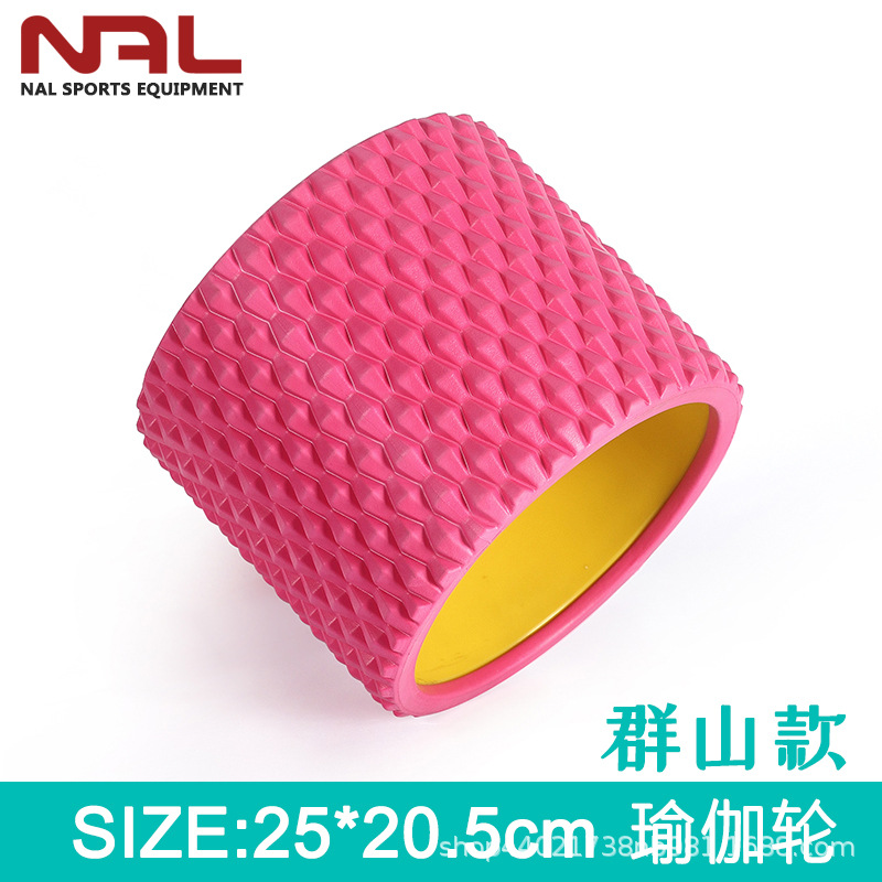 Professional Yoga Wheel Abs Back-Stretching Roller Backbend Tool Pilates Ring Slimming Dharma Wheel Auxiliary Yoga Wheel Ring