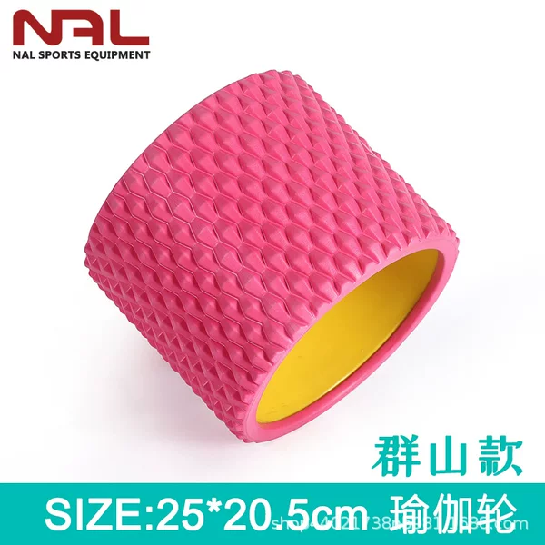 Professional Yoga Wheel Abs Back-Stretching Roller Backbend Tool Pilates Ring Slimming Dharma Wheel Auxiliary Yoga Wheel Ring