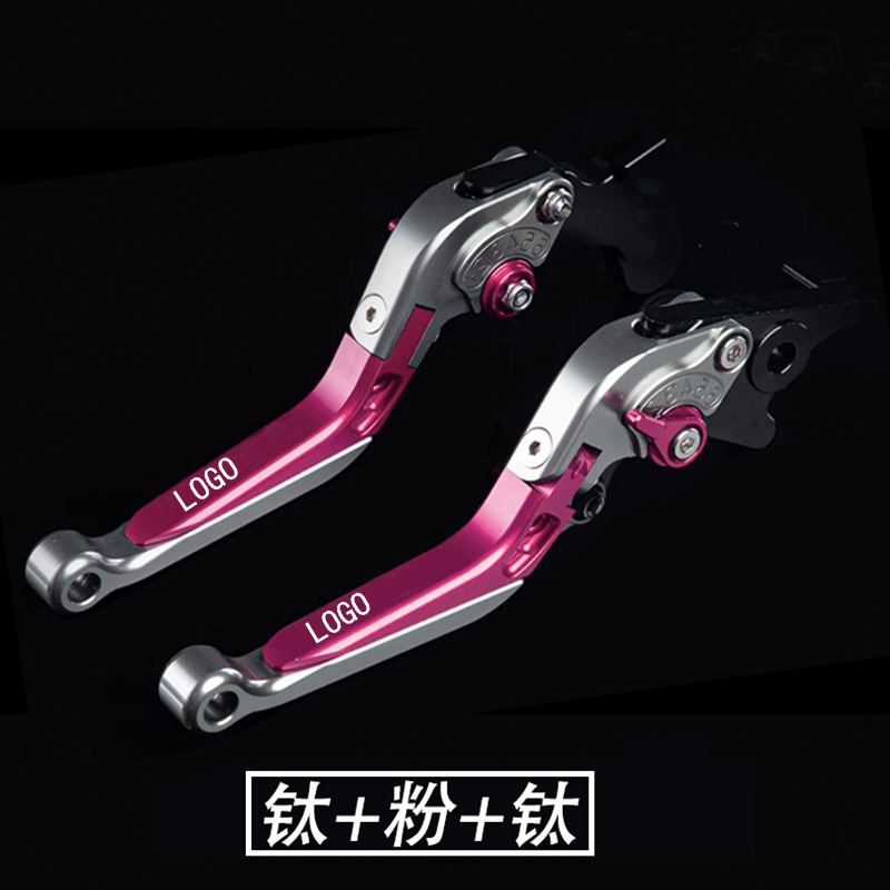 Suitable for Polar Ae5Ipro Ez3I Ae8 Ae4Se Modified Accessories Electric Vehicle Horn Handle Pull Rod