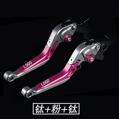 Electric Vehicle Horn Handle — Other Electric Vehicle Accessories - titanium-powder-titanium