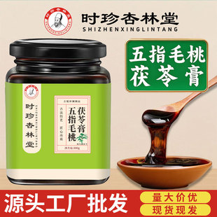 ��r�����߸��ᗗ�ʸ�¹�޸��S����ڸ�300��ƿ�b���y�����B����