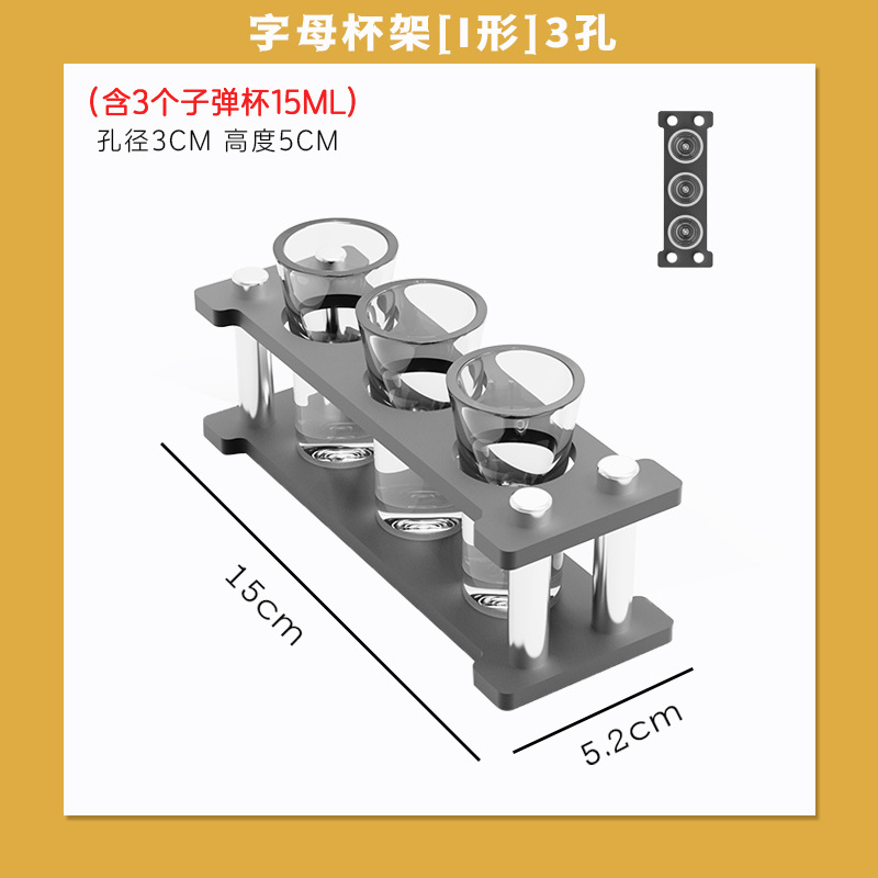 DIY creativo acrílico bala taza barra KTV cóctel licor un sorbo de taza mate taza combinación de conjunto