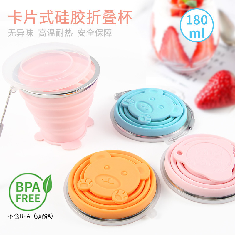 食品グレードのシリコン製折りたたみ式ウォーターカップ、ポータブル、旅行、キャンプ、マウスウォッシュ、旅行、アウトドア、折りたたみ式カップ|undefined