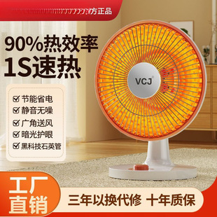 ȡů��С̫ꖼ��û�tԡ���ů�⹝��늟��ٟ�̨ʽС���ů��