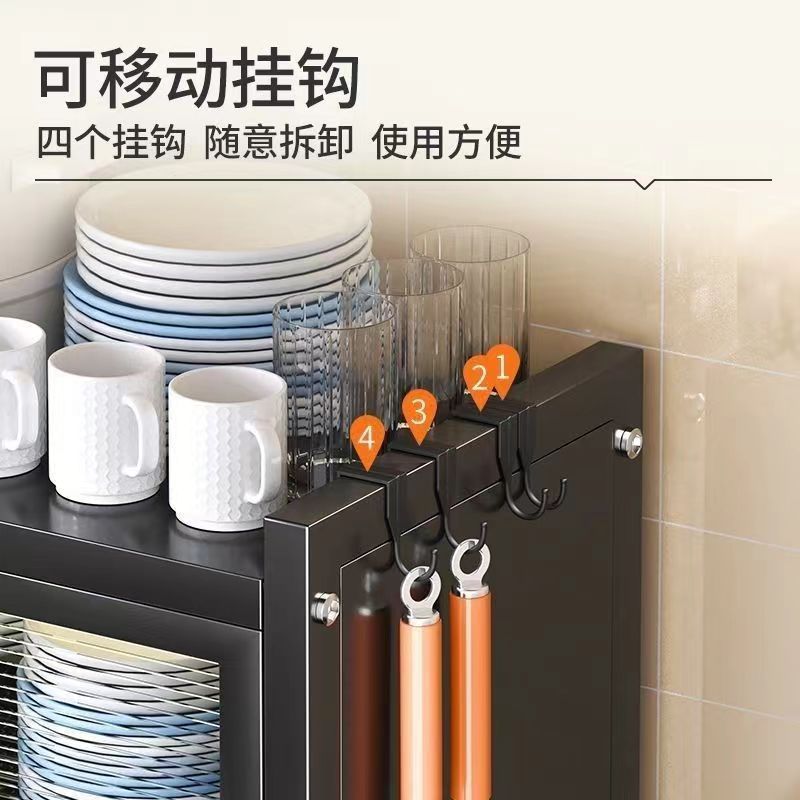 微信图片_20240531103107