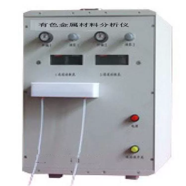 (Цена договорная) Модель дифференциального спектрофотометра: KM1-SX-11 Номер библиотеки: M374766