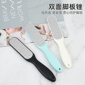 粉刺针黑头夹;指甲剪/钳/刀;磨脚石