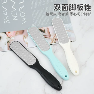不锈钢ABS双面脚板锉搓脚板去死皮修老茧磨脚器足部磨砂工具修脚