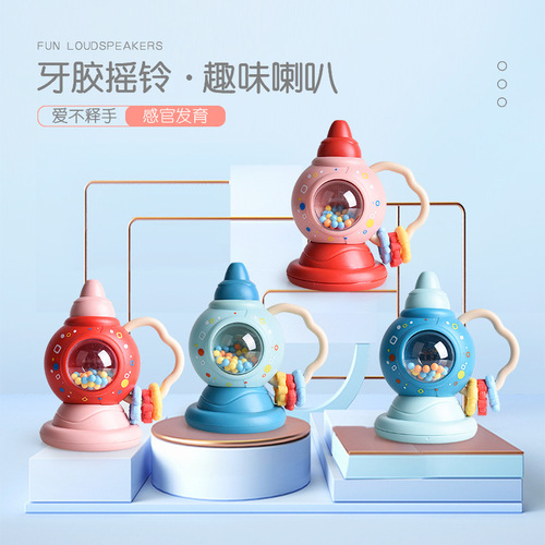 Baby early education educational toys. Newborn babies 0-1 years old can chew teether, chew guitar, rattle, trumpet, whistle, sand hammer