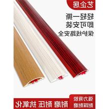 ���۾��۷�늾�����ճ���۲����b�pvc�������b�����A���߻���