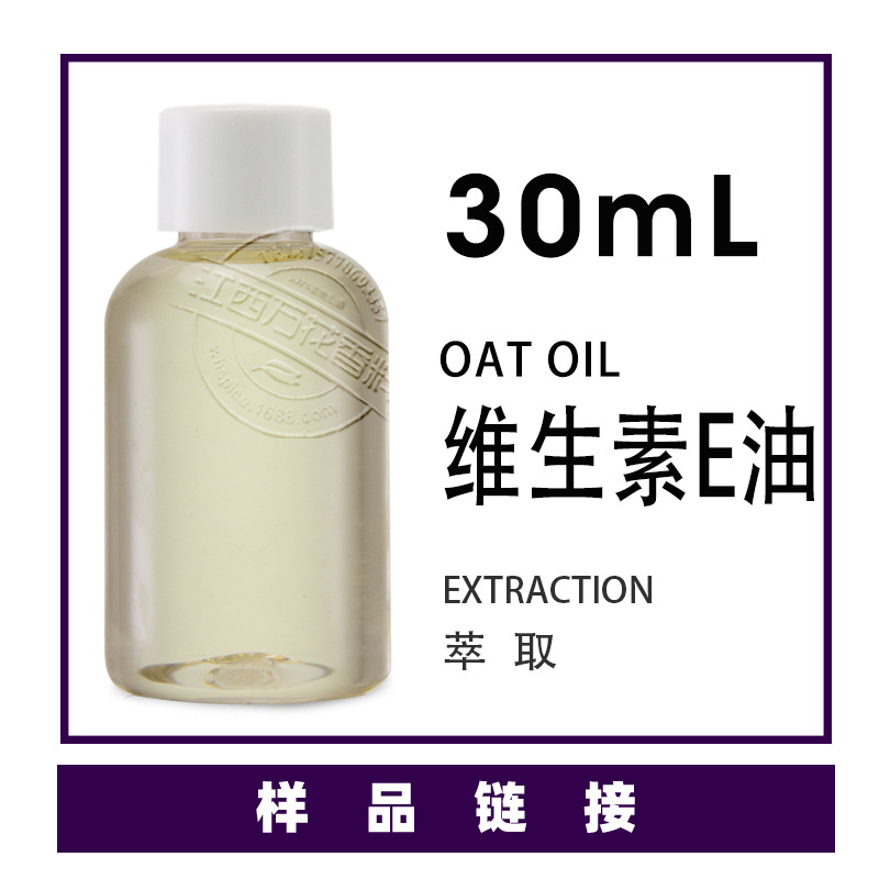 ���ҹ�Ӧ ά����E�� ������ ������ԭ�ϳ�������   ��ӭ��ѯ�ɹ�