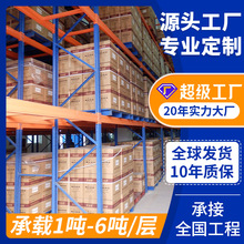 ���͂}��؛�܎췿���͙M�����I؛�ܼӺ�}������бP���{����؛��