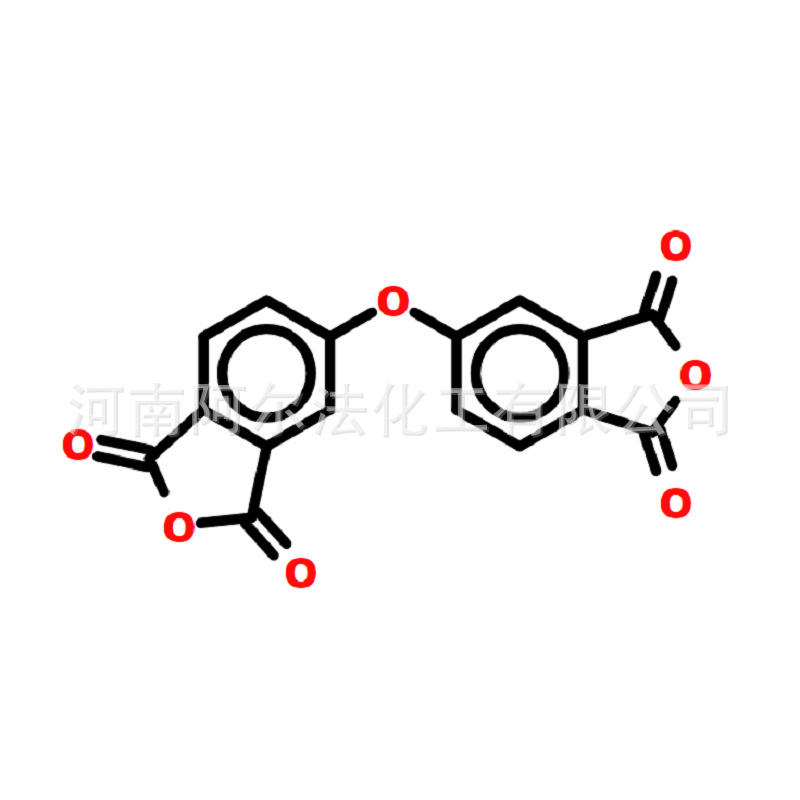 现货厂家供应4,4-氧双邻苯二甲酸酐ODPA CAS号1823-59-2