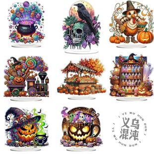 ���Q�f�}���ʯ�L���[���ֹ�DIYˮ��������N�ˇ�g�����b����l