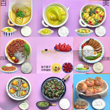 �Ą���ʳ�����N�����֬���N���wʳ��Ӽ��b�