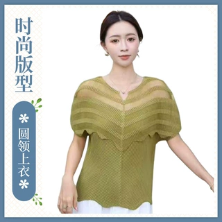 夏季纯色褶皱 T 恤女 V 领网纱拼接泡泡短袖波浪边宽松女上衣