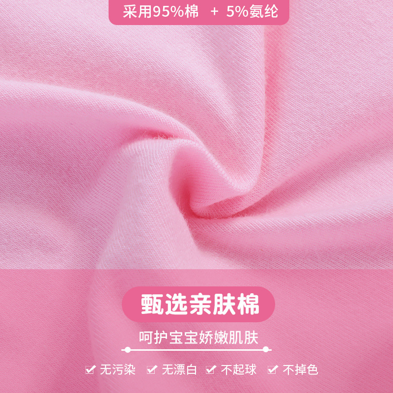 Ropa de rendimiento de disfraces de baile para niños ropa de práctica de mariposa de manga corta de verano para niñas princesa vestido de gasa de estilo coreano