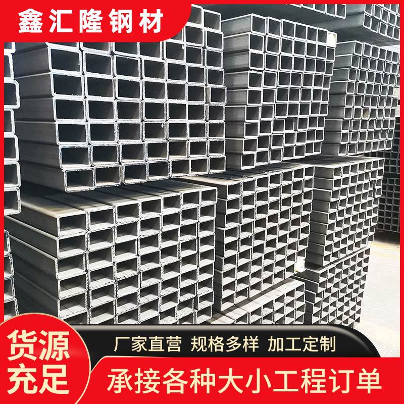 厂家直供Q235厚壁方管 方通大口径厚壁铁管厚壁矩形管 规格多