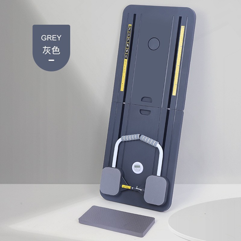 회색