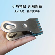 �¿���ë�����ֹ����������C�̶��A���p���C������W���Ĺ����w�A