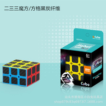 ��ͯ���Q���e�ʘ��Α����/�����̼�w�S������ħ��/��������ħ��