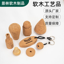 ��Ȼܛľ���|����ܛľ�� ܛľ���耳׿� ����ƿ���ܷ����S�ҹ���