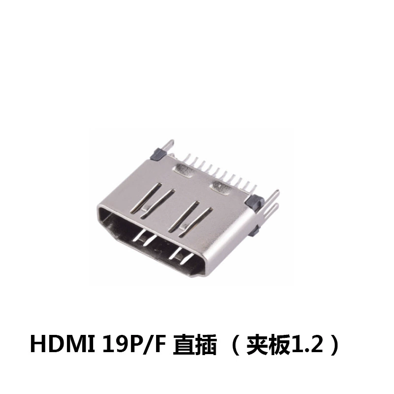 HDMI разъем на материнскую плату с левой колонной медной оболочкой, золотым покрытием, 180 градусов сварной кабель линии HDMI