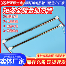 ����̼�w�S�ӟ�̲ܶ�ȫ僽�ӟ�ܰl�����ȡů��̼ʯӢ�ӟ��