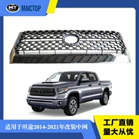 Гальваника средней сетки Tantu и черная круглая стандартная tundra2014-2022 хромированная ячеистая сетка применимой решетки радиатора