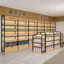 Ƴ؛ܱ꟟չʾľߵĸмܹչչ