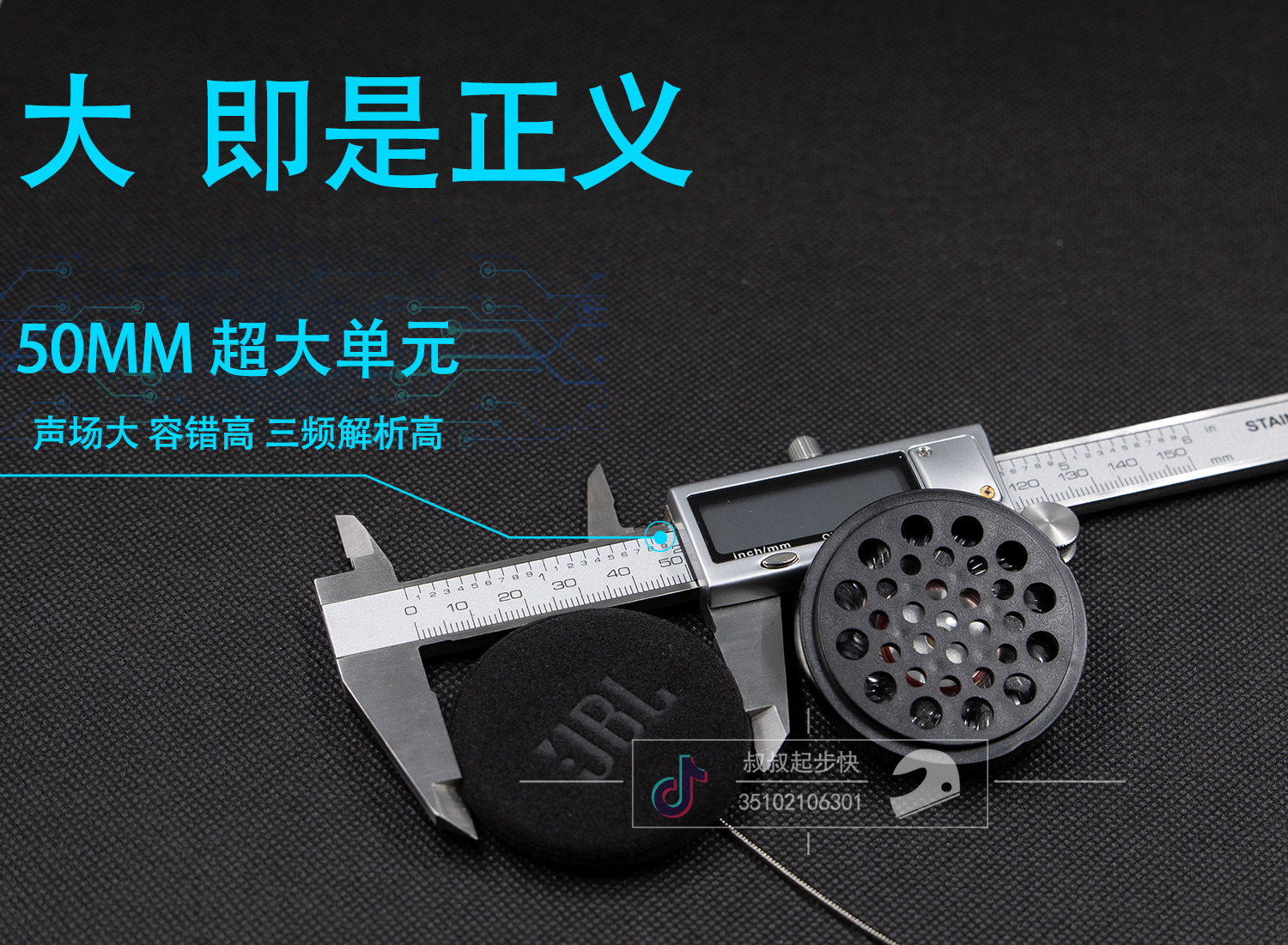 Suitable for Cardo Reso Asmax Z1 F1 Bluetooth Helmet Headset Upgrade Unit 3.5mm Stereo