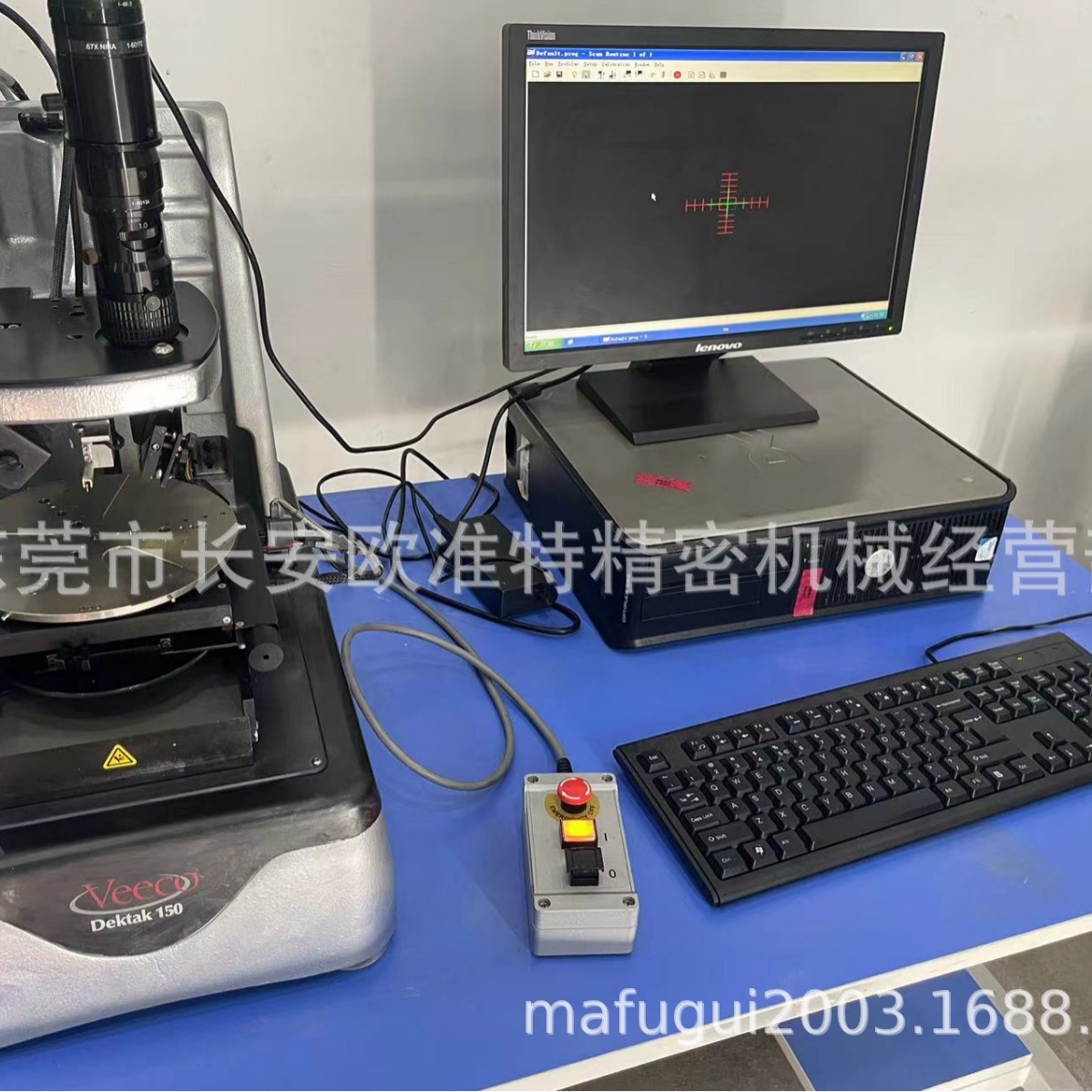 维修DEKTAK150/维修VEECO Dektak150台阶仪 台阶仪控制器维修