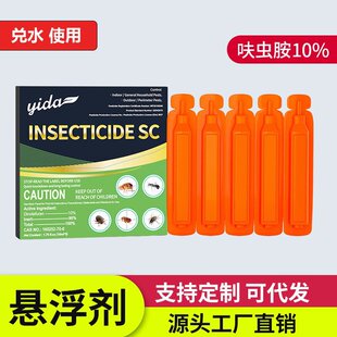 �羳��Ӣ�İ�߻�x��10%�Ҹ�����ˮʹ��������x�nω���x�����ș